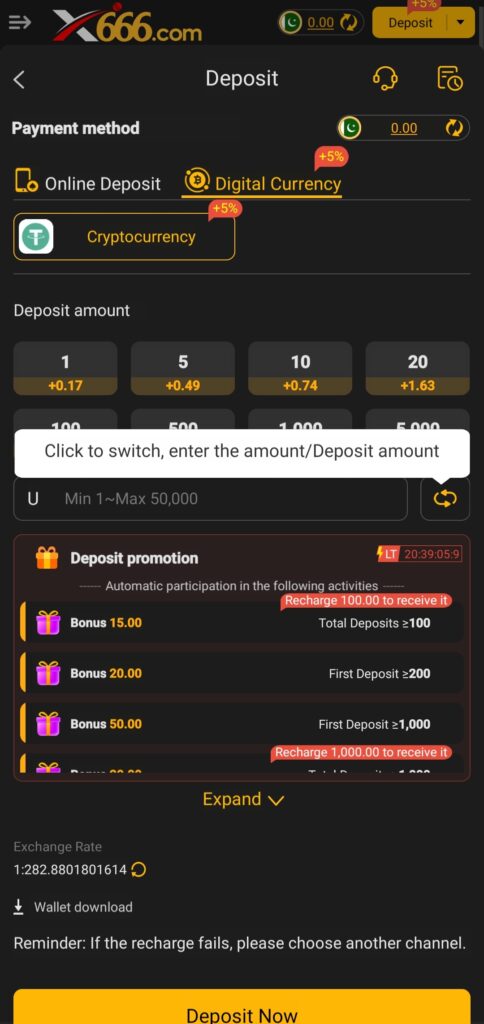 X666 Game - Crypto Deposit